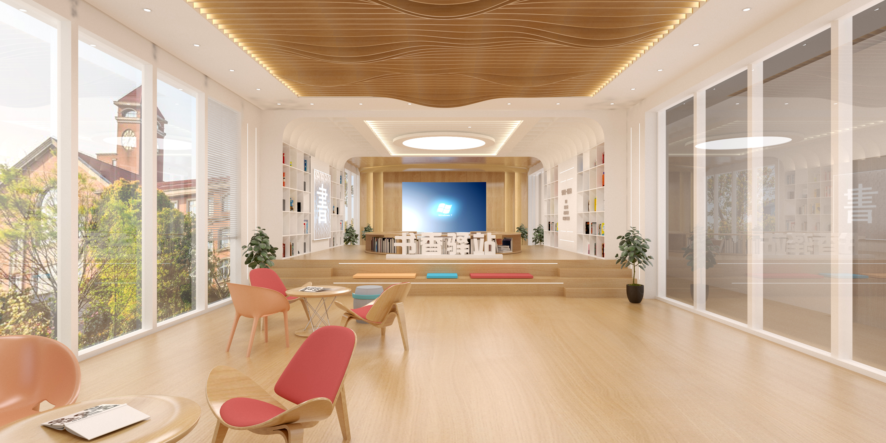 衢州书香驿站文化空间