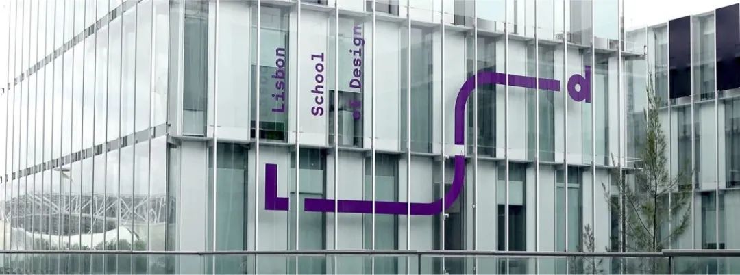 衢州学校品牌VI视觉设计