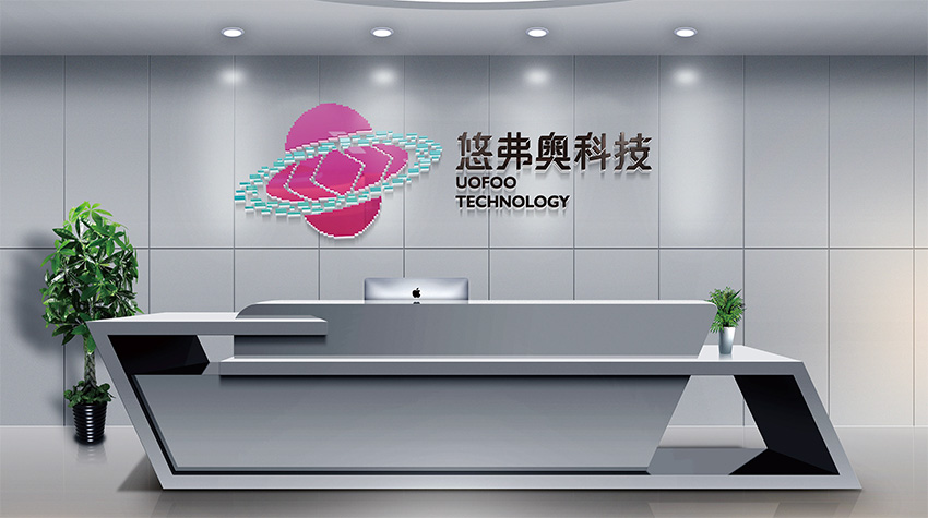 衢州海南VI设计